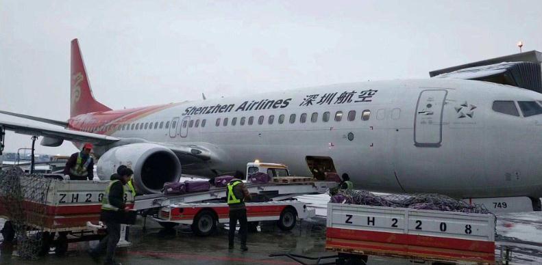 深圳機(jī)場(chǎng)航空貨運(yùn)寄普洱茶葉