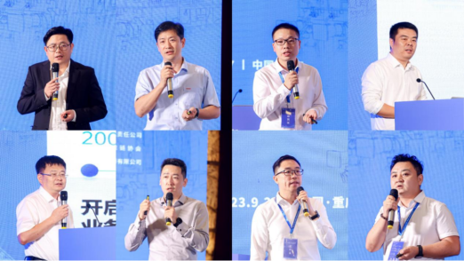 目前在重慶召開2023（第九屆）中國儲運暨首屆全國通物流創(chuàng)新發(fā)展大會